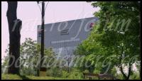 Imagine atasata: Bega-Blvd-BBT-Mai-2012-21.jpg